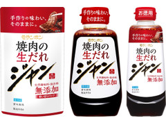 モランボン ジャン 焼肉の生だれ 商品写真