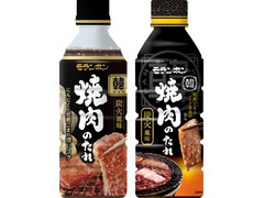 モランボン 韓焼肉のたれ 炭火風味 商品写真