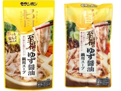 モランボン コク旨スープがからむ 至福のゆず醤油鍋用スープ