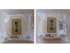 モランボン 餃子皮 商品写真