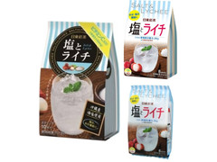 日東紅茶 塩とライチ 商品写真