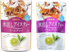 日東紅茶 水出しアイスティー アールグレイ 商品写真