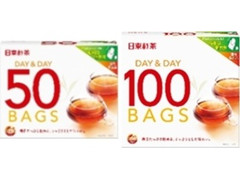 日東紅茶 DAY＆DAYティーバッグ 商品写真