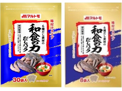 マルトモ 6種だし素材の和食の力 だしパック 商品写真