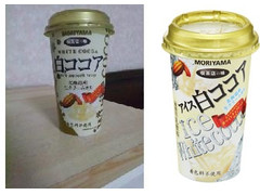 MORIYAMA 喫茶店の味 白ココア 商品写真
