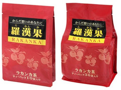 マルセイ ラカンカ茶 ティーバック 商品写真