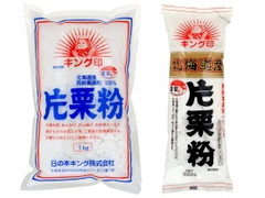 キング印 北海道産 片栗粉