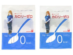 スプーン印 カロリーゼロ 商品写真