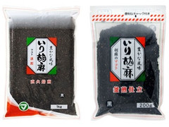 マコト いり胡麻 黒 商品写真