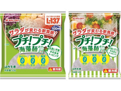 マロニー プチ！プチ！海藻麺 商品写真