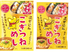 浜乙女 元気めし弁当 混ぜ込み こぎつねめし 商品写真