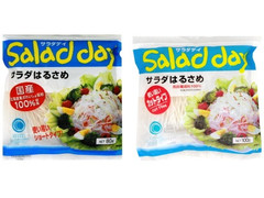 ひょうたん印 サラダデイ サラダはるさめ 商品写真