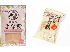 みたけ 北海道丸大豆きな粉 商品写真