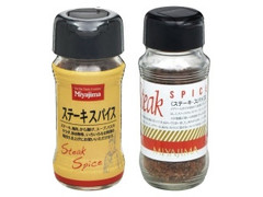 宮島醤油 ステーキスパイス 商品写真