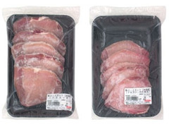 雪印食品 豚ロースカット 米国産 商品写真