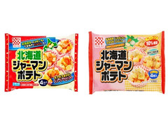 ケイエス冷凍食品 北海道ジャーマンポテト 商品写真