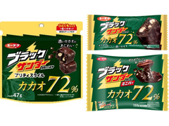 有楽製菓 ブラックサンダーミニバー カカオ72％