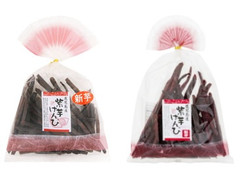 ヨコヤマ 紫芋けんぴ 商品写真