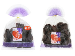 ヨコヤマ 紫芋ちっぷ 商品写真