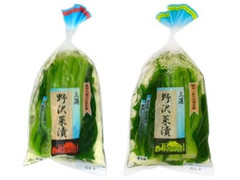 やまへい 上選 野沢菜漬 商品写真