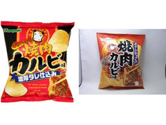 山芳製菓 ポテトチップス 焼肉カルビ味 商品写真