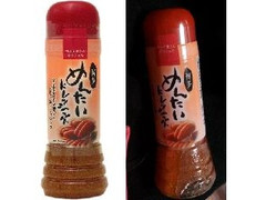 やまや 博多 めんたいドレッシング 商品写真