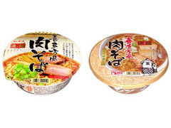 ニュータッチ 凄麺 喜多方風肉そば 商品写真