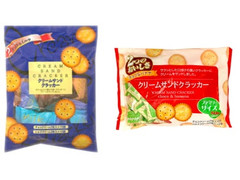 山内製菓 クリームサンドクラッカー 商品写真