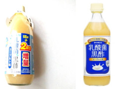 ヤマモリ 乳酸菌黒酢 ヨーグルト味