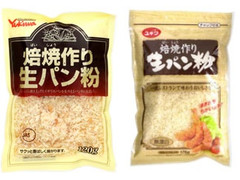 雪和食品 焙焼作り生パン粉