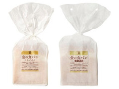 武蔵野フーズ 金の食パン もっちり 商品写真