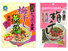 やま磯 梅干し茶づけ 商品写真