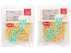 匠庵 宮崎産切干大根 商品写真