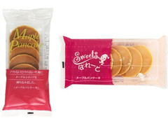 ローヤル製菓 メープルパンケーキ 商品写真