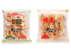 立正堂 純米せんべい サラダ味 商品写真