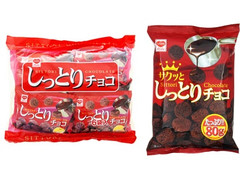 リスカ サクッとしっとりチョコ