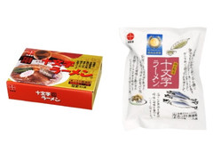 林泉堂 十文字ラーメン 商品写真