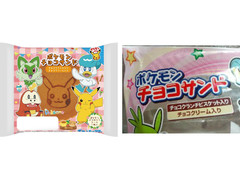 リョーユーパン ポケモンチョコサンド 商品写真