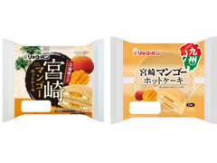 リョーユーパン 宮崎マンゴーホットケーキ 商品写真
