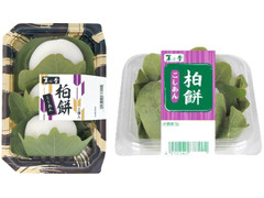 リョーユーパン 菓心堂 柏餅こしあん 商品写真