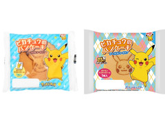 リョーユーパン ピカチュウのパンケーキ メープル＆マーガリン 商品写真