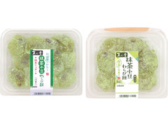 リョーユーパン 菓心堂 抹茶小豆わらび餅 商品写真