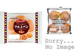 リョーユーパン くるみパン 商品写真