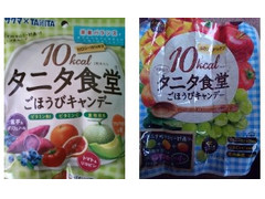 サクマ タニタ食堂 ごほうびキャンデー 商品写真