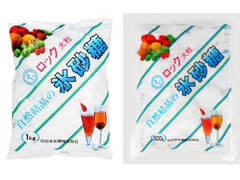 中日本氷糖 氷砂糖 ロック 大粒 商品写真