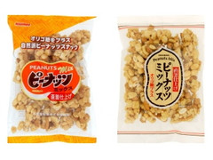 日進堂製菓 ピーナッツミックス 直釜仕上げ 商品写真