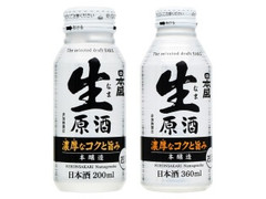 日本盛 生原酒 本醸造 商品写真