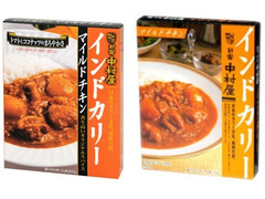 新宿中村屋 インドカリー マイルドチキン 商品写真