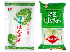 白鳥印 緑豆はるさめ 商品写真