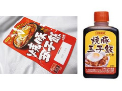 日本食研 焼豚玉子飯のたれ 商品写真